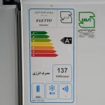 برچسب انرژی یخچال فریزر 6020 یخساز اتوماتیک