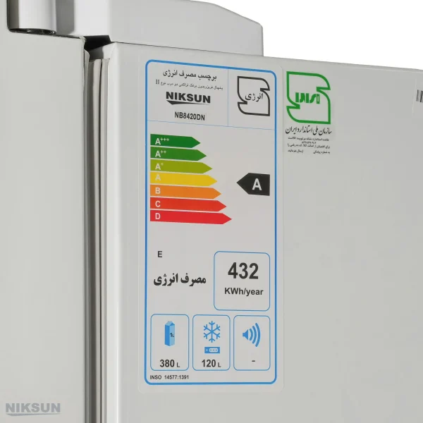 برچسب انرژی یخچال فریزر نیکسان 842 لومی
