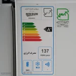 برچسب انرژی یخچال فریزر دوقلو نیکسان 6020 یخساز اتوماتیک