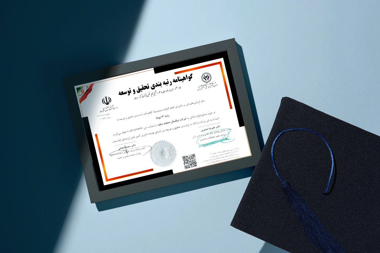 photo 5942897727689657561 y