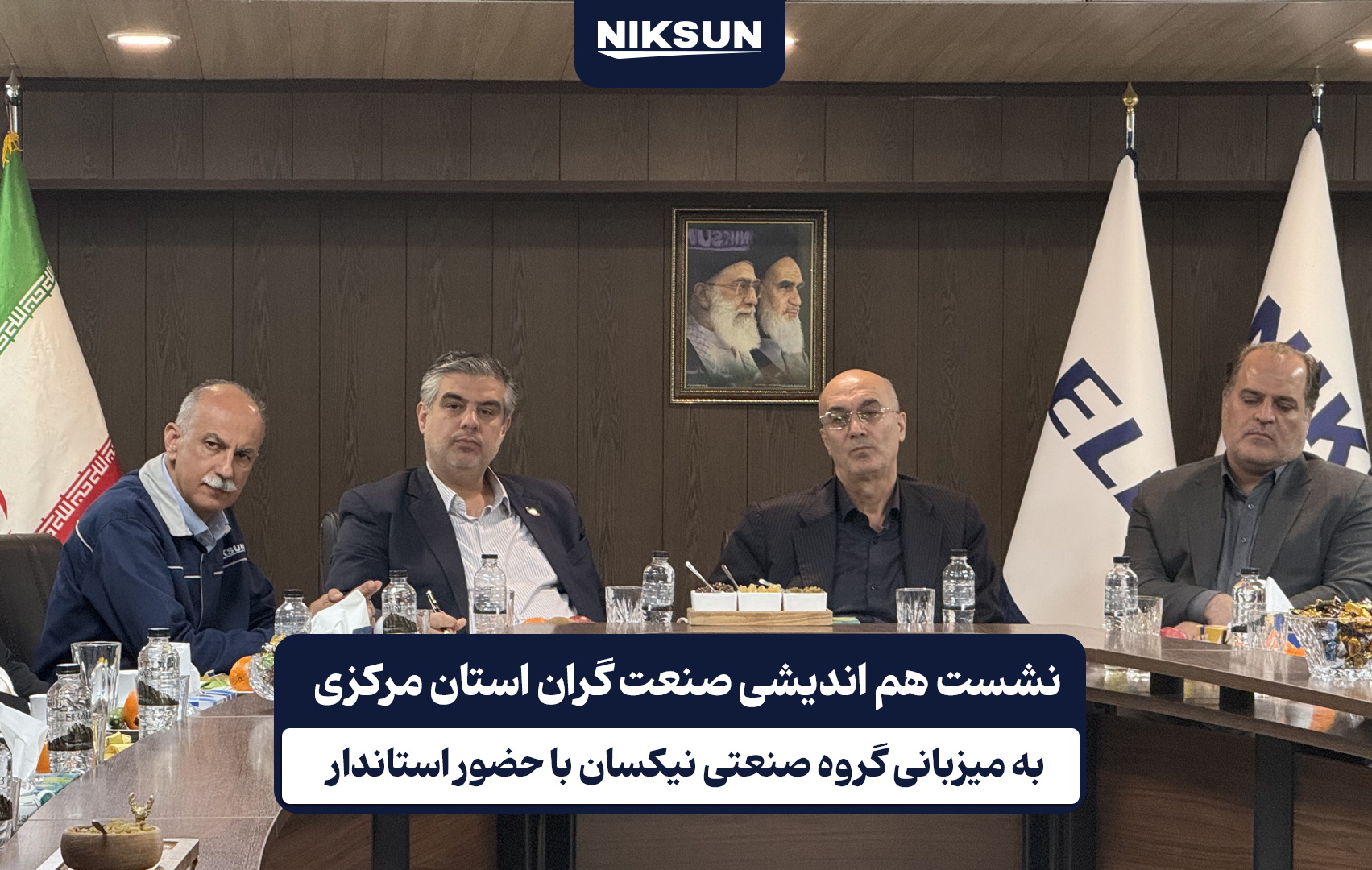 بازدید استاندار