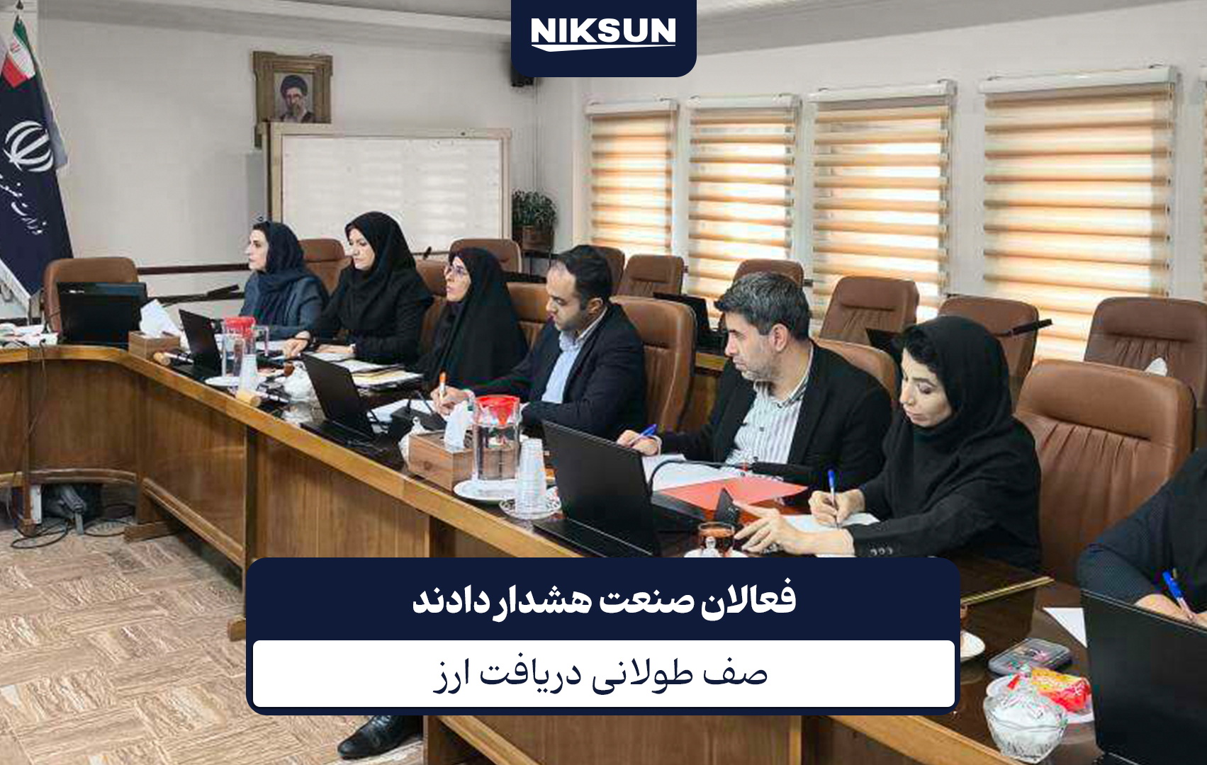 تبعات ارزی برای بازار لوازم خانگی