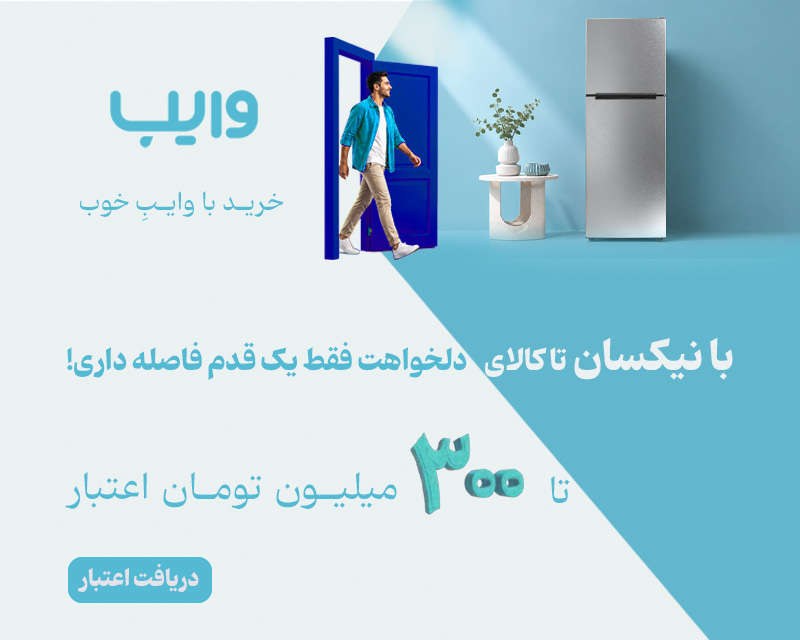 کالاپی موبایل copy