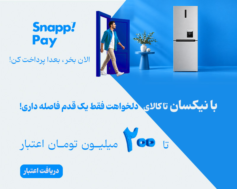 اسنپ پی موبایل